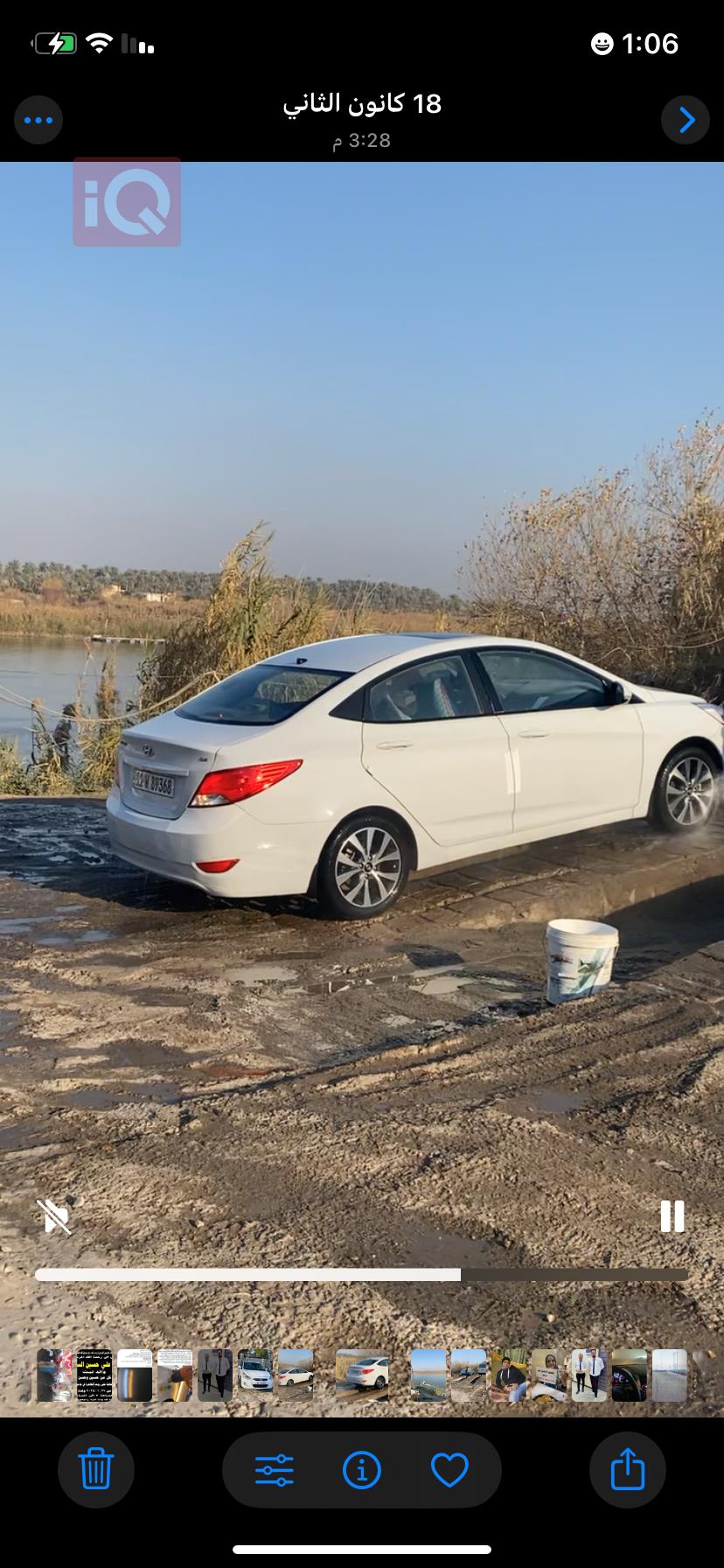 هیوندای ئەکسنت